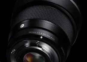Spec Battle: Heipi 3 In 1 Travel Tripod W28S vs Sigma 56mm F1.4 DC DN Contemporary — Is It Worth Upgrading?